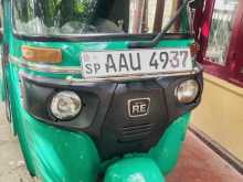 Bajaj 4 Stroke 2014 Three Wheel