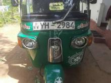 Bajaj 4 Stroke 2012 Three Wheel