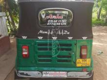 https://riyasewana.com/uploads/bajaj-4-stroke-8123923449322.jpg