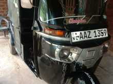 Bajaj RE 2015 Three Wheel