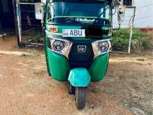 Bajaj RE 2020 Three Wheel