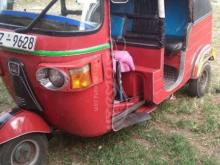 Bajaj RE 2010 Three Wheel