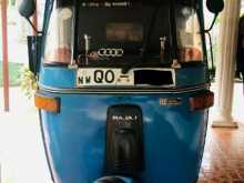 Bajaj RE 2008 Three Wheel