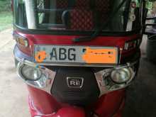 Bajaj RE 2015 Three Wheel