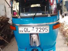 Bajaj RE 2008 Three Wheel