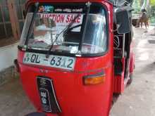 Bajaj RE 4 Stroke 2007 Three Wheel