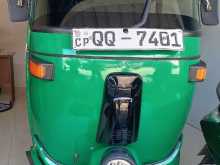 Bajaj RE 2008 Three Wheel