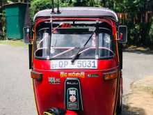 Bajaj RE 2008 Three Wheel