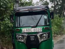 Bajaj RE 2015 Three Wheel