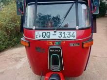 Bajaj RE 2008 Three Wheel