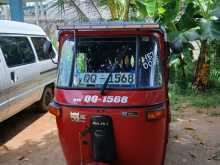 Bajaj 4s Stork 2008 Three Wheel