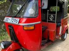 https://riyasewana.com/uploads/bajaj-4s-stroke-2008-1017410912372.jpg