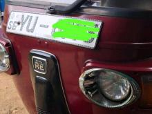 Bajaj RE 2012 Three Wheel