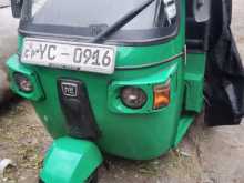 Bajaj RE 2010 Three Wheel