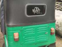 https://riyasewana.com/uploads/bajaj-4sk-24175634372.jpg