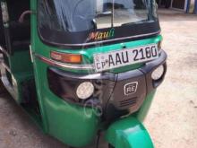 Bajaj RE 2014 Three Wheel