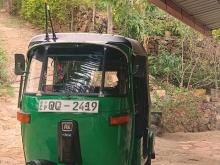 Bajaj RE 2008 Three Wheel