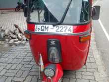 Bajaj RE 4 Stroke 2008 Three Wheel