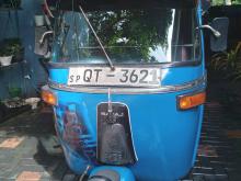 Bajaj RE 4 Stroke 2009 Three Wheel