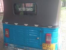 Bajaj 4 Stroke 2012 Three Wheel