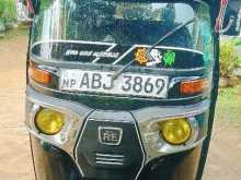 Bajaj 4 Stroke 2015 Three Wheel