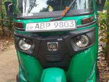 Bajaj RE 2017 Three Wheel