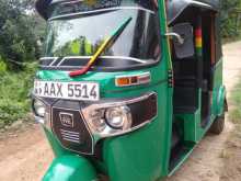 Bajaj RE 2015 Three Wheel