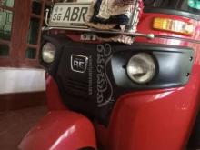 https://riyasewana.com/uploads/bajaj-4stock-17194115457120.jpg