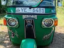 Bajaj RE 2010 Three Wheel