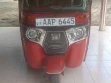 Bajaj 4 Stroke 2014 Three Wheel