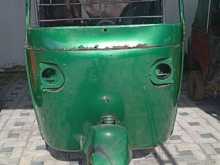 Bajaj 4 Stroke 2010 Three Wheel