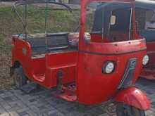 https://riyasewana.com/uploads/bajaj-4stock-281626524332.jpg