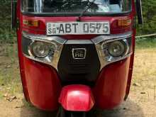 https://riyasewana.com/uploads/bajaj-4stock-61724134502.jpg