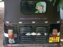 Bajaj 4 Stroke 2010 Three Wheel