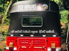 https://riyasewana.com/uploads/bajaj-4stocke-2012-178070512062.jpg