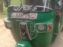 Bajaj 4 Stroke 2013 Three Wheel