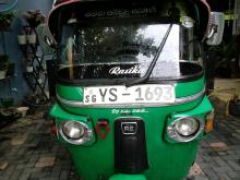 Bajaj 4 Stroke 2011 Three Wheel