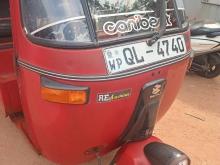 Bajaj 4 Stroke 2007 Three Wheel