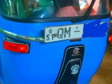 Bajaj 4stok 2008 Three Wheel
