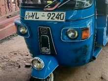 Bajaj 4 Stroke 2011 Three Wheel