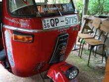 Bajaj 4 Stroke 2007 Three Wheel