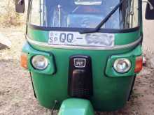 Bajaj RE 2008 Three Wheel