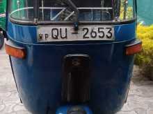 Bajaj RE 2009 Three Wheel
