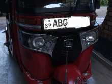 Bajaj RE 2017 Three Wheel