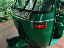 Bajaj RE 2008 Three Wheel