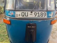 Bajaj RE 2009 Three Wheel