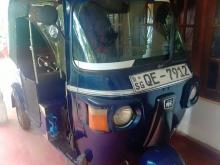 Bajaj RE 2026 Three Wheel