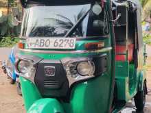 Bajaj RE 2017 Three Wheel