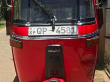 Bajaj RE 2008 Three Wheel