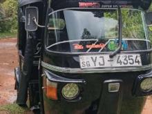 https://riyasewana.com/uploads/bajaj-4stoke-wheel-11117217005.jpg